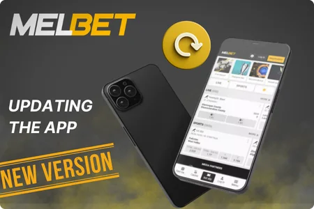 Melbet App Latest Version